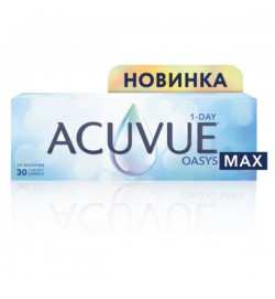 ONE DAY ACUVUE OASYS MAX (30 ШТ)