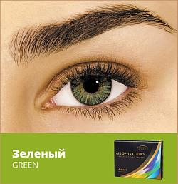 AIR OPTIX Colors (2 шт в упаковке)
