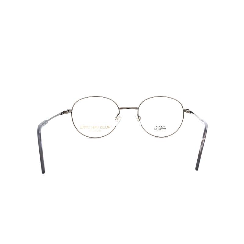 RUUD VAN DYKE 1716tf-2