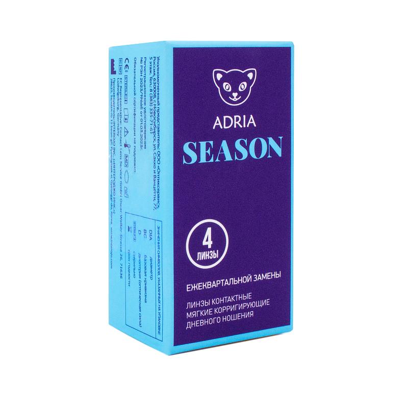 Adria Season (4 ШТ)