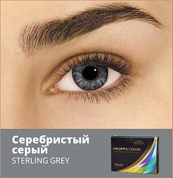 AIR OPTIX Colors (2 шт в упаковке)