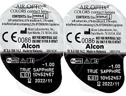 AIR OPTIX Colors (2 шт в упаковке)