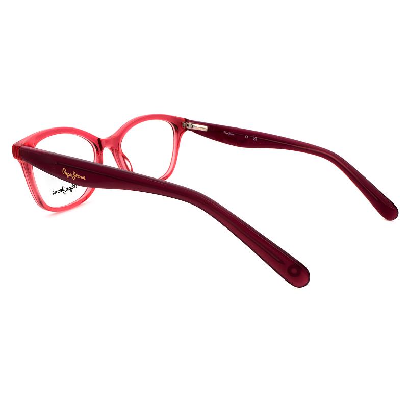 Pepe Jeans 4089 c311