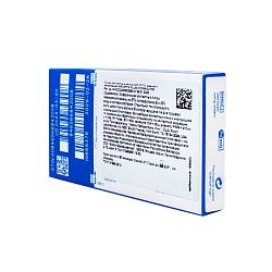 AIR OPTIX PLUS HYDRAGLYDE (3 ШТ)