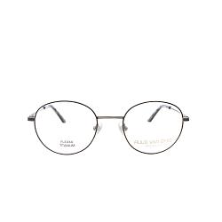 RUUD VAN DYKE 1716tf-2