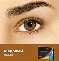 AIR OPTIX Colors (2 шт в упаковке)