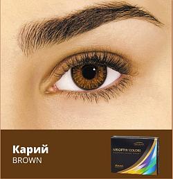 AIR OPTIX Colors (2 шт в упаковке)