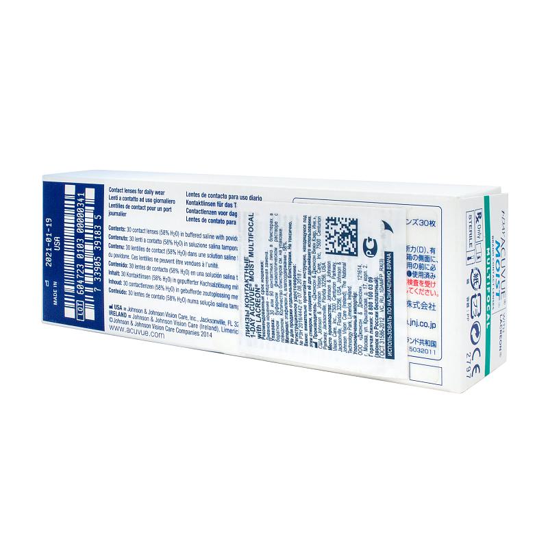 ONE DAY ACUVUE MOIST MULTIFOCAL (30 ШТ)