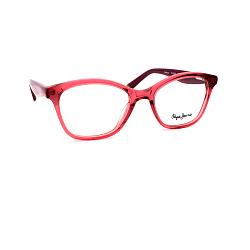 Pepe Jeans 4089 c311