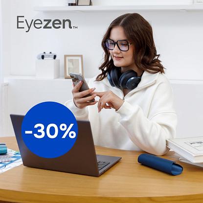 Скидка на линзы для очков для работы за компьютером EYEZEN