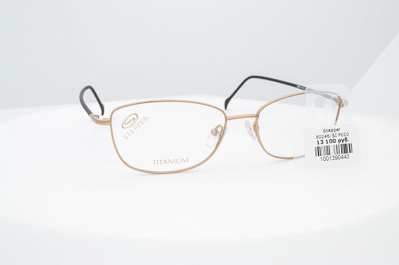 Stepper 50246-si f010